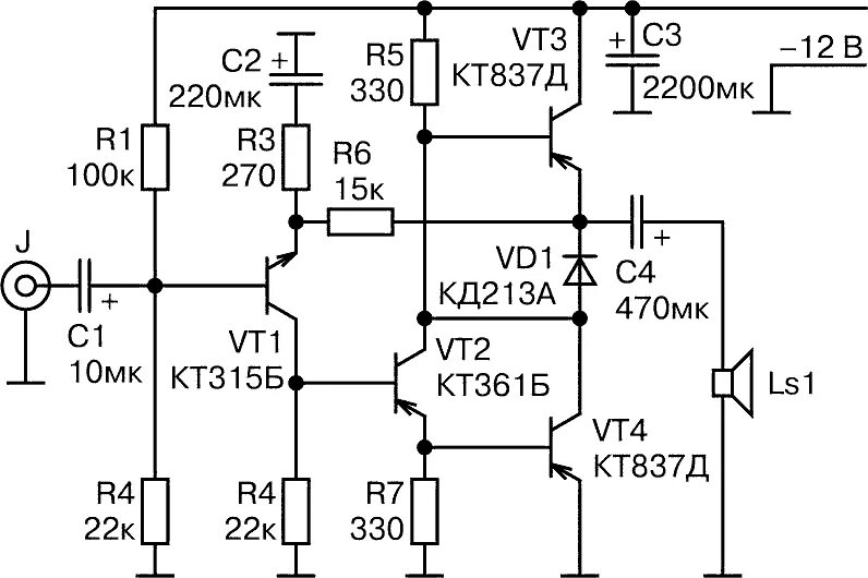 Принципиальная схема усилителя низкой частоты Искусство схемотехники. Часть 11 - Усилитель низкой частоты на транзисторах. Схе