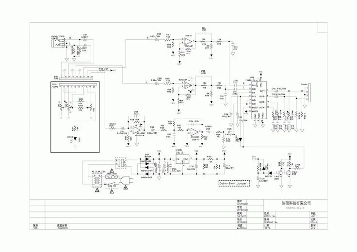 Принципиальная схема усилителя sven ms 970 Пин от пользователя Vladimir Marchenko на доске Электроника