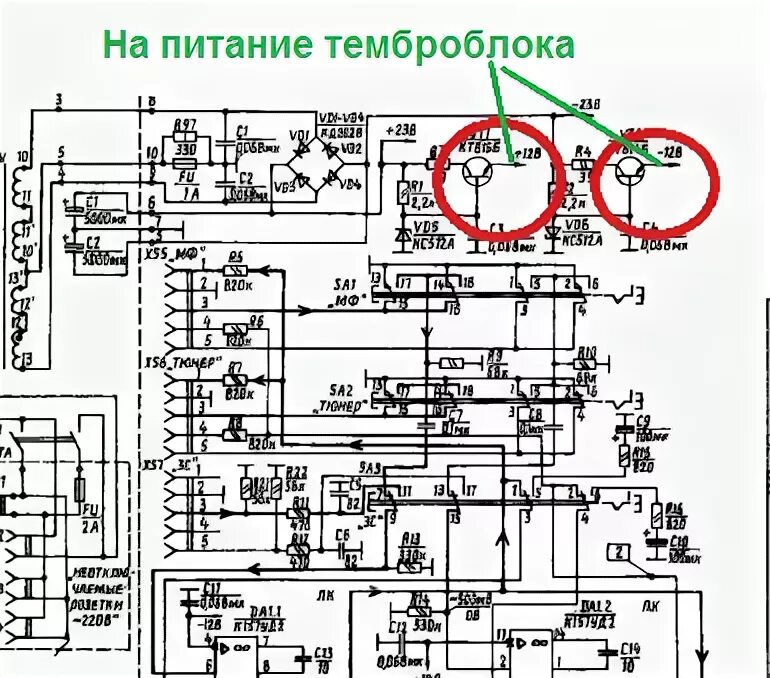 Принципиальная схема усилителя вега 10у 120с Контент DoG70 - Страница 60 - Форум по радиоэлектронике