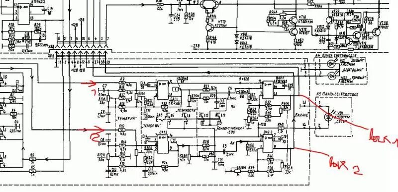 Принципиальная схема усилителя вега 10у 120с Ответы Mail.ru: Подскажите распиновку темброблока усилителя вега 10у 20с