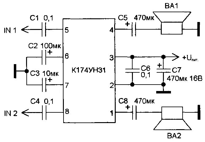 Принципиальная схема усилителя звука история Схема двухканального УНЧ на микросхеме КР174УН31 (2-6В, 800мВт)