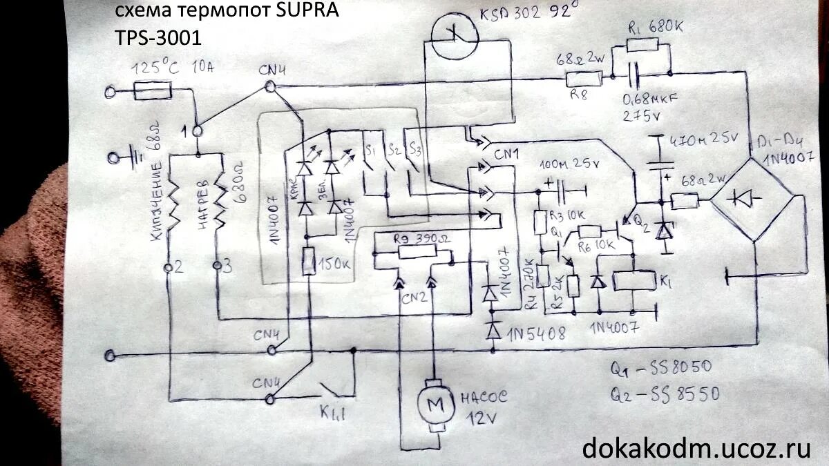 Принципиальная схема vt 1196w электрическая термопот витек Ремонт электрочайника своими руками - инструкция