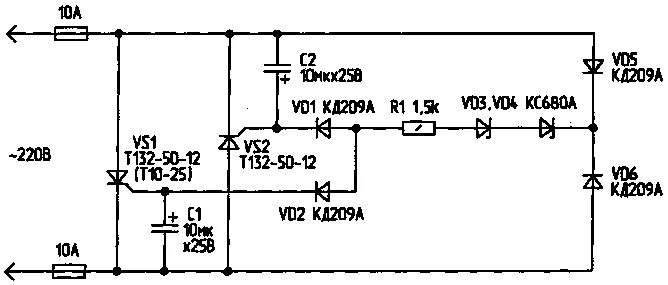 Принципиальная схема защиты от перенапряжения сети 220v УСТРОЙСТВО ЗАЩИТЫ ОТ ПЕРЕНАПРЯЖЕНИЯ