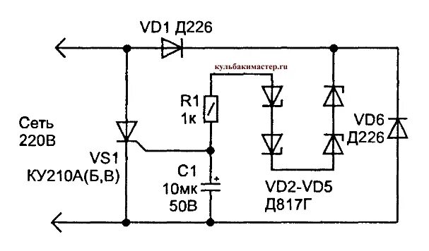 Принципиальная схема защиты от перенапряжения сети 220v Контент Алексей123 - Форум по радиоэлектронике