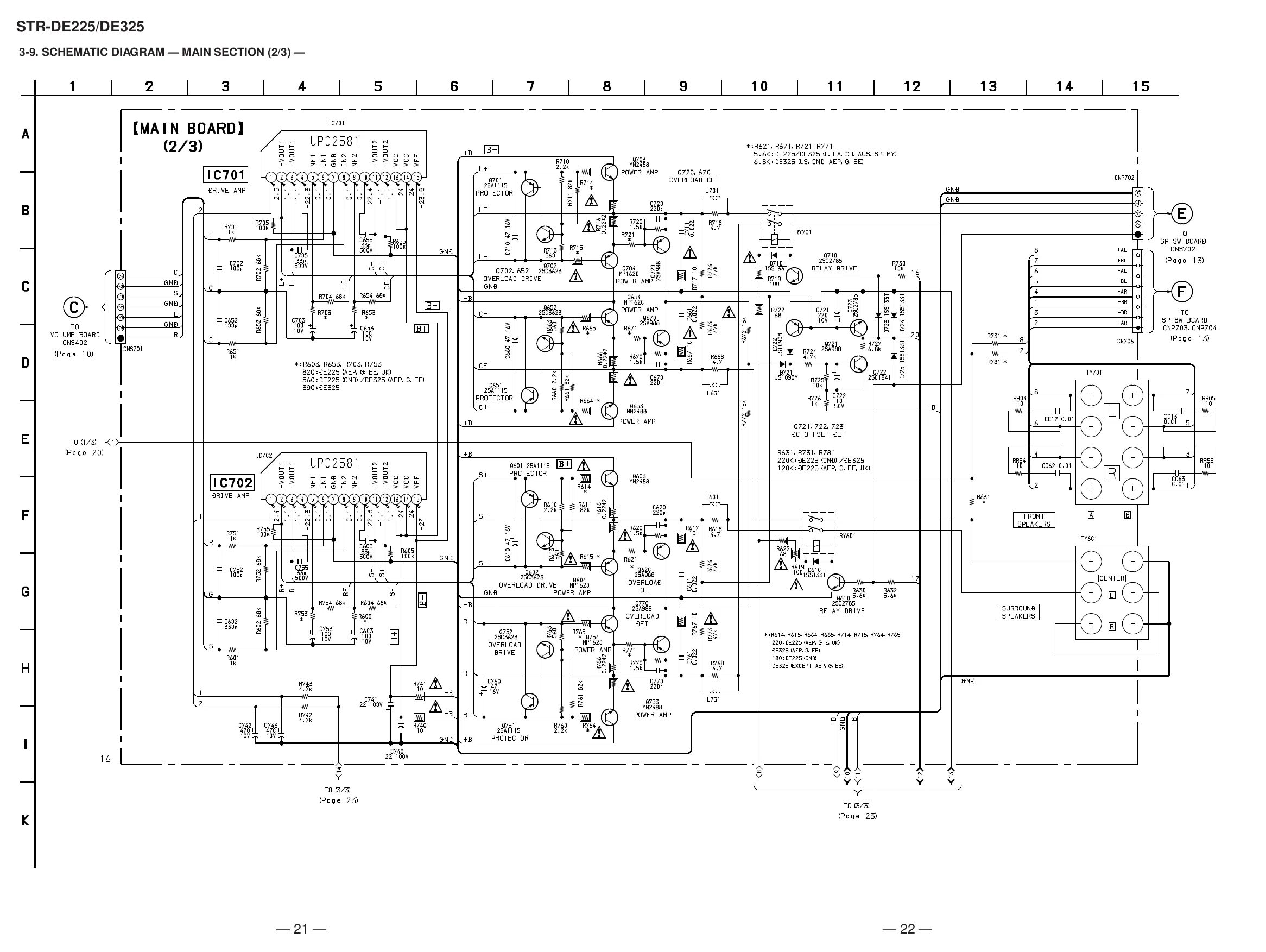 Принципиально электрические схемы sony Схема cmks 81x