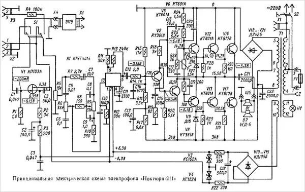 Принципиальные электрические схемы электрофонов Ответы Mail.ru: Увеличение мощности