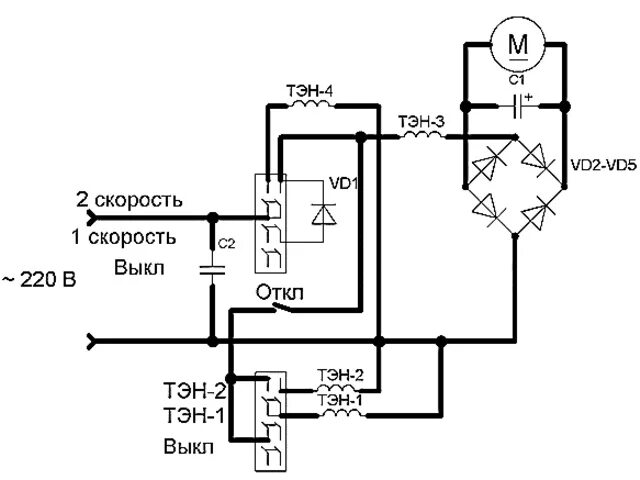 Принципиальные электрические схемы фенов Контент TeleX - Страница 3 - Форум по радиоэлектронике