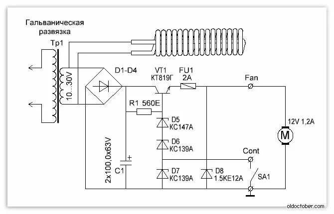 Принципиальные электрические схемы фенов Мощный паяльный фен своими руками Схемотехника, Электронная схема, Принципиальна