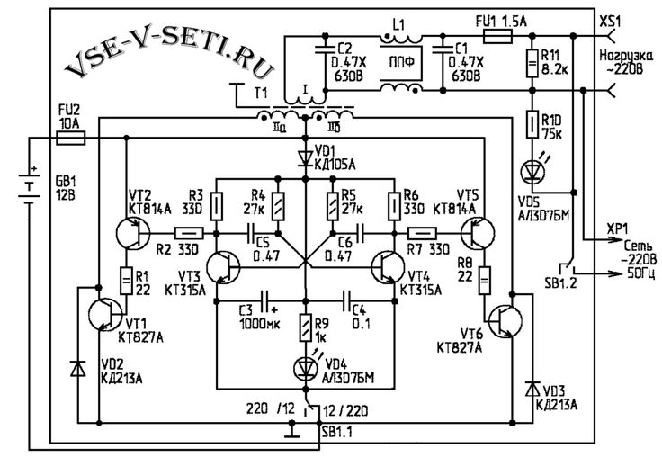 Принципиальные электрические схемы ибп Источник бесперебойного питания в 2023 г Принципиальная схема, Электронная схема