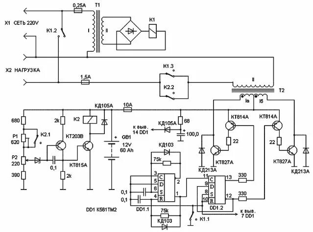Принципиальные электрические схемы ибп Схема преобразователя (инвертор) напряжения 12 220 в 200 Вт на К561ТМ2 и КТ827 И