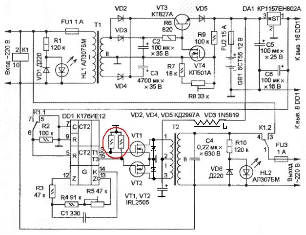 Принципиальные электрические схемы ибп Проблема С Преобразователем На К176ие12 - Импульсные источники питания, инвертор