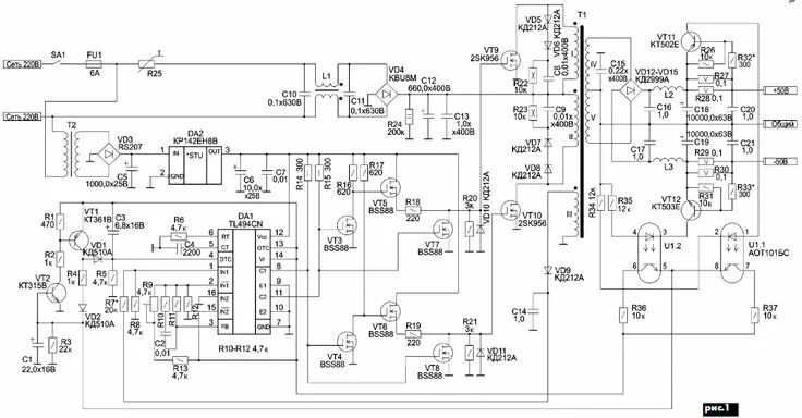Принципиальные электрические схемы ибп Импульсный источник питания 1кВт для УНЧ Electronic circuit design, Circuit desi