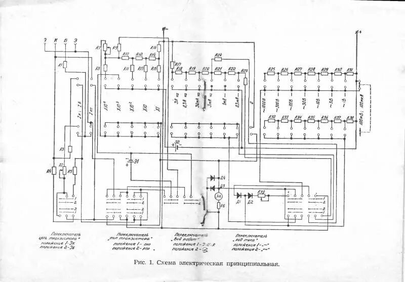 Принципиальные электрические схемы илеть Ампервольтомметр Тл-4М, прошу помочь разобраться. - Сообщество "Электронные Поде