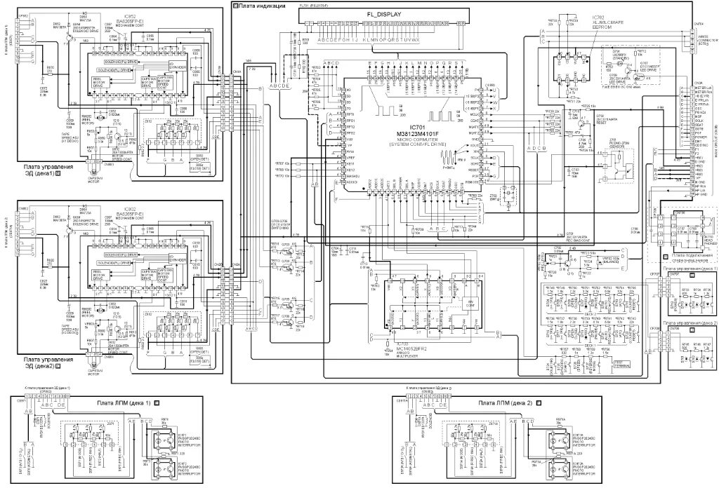 Принципиальные электрические схемы музыкальных центров Переносные зарубежные магнитолы схемы - фото - АвтоМастер Инфо