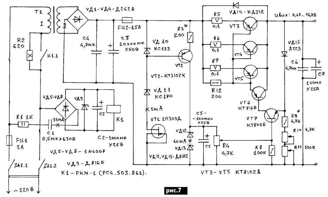 Принципиальные электрические схемы стабилизаторов напряжения Стабилизатор напряжения мощный фото - DelaDom.ru