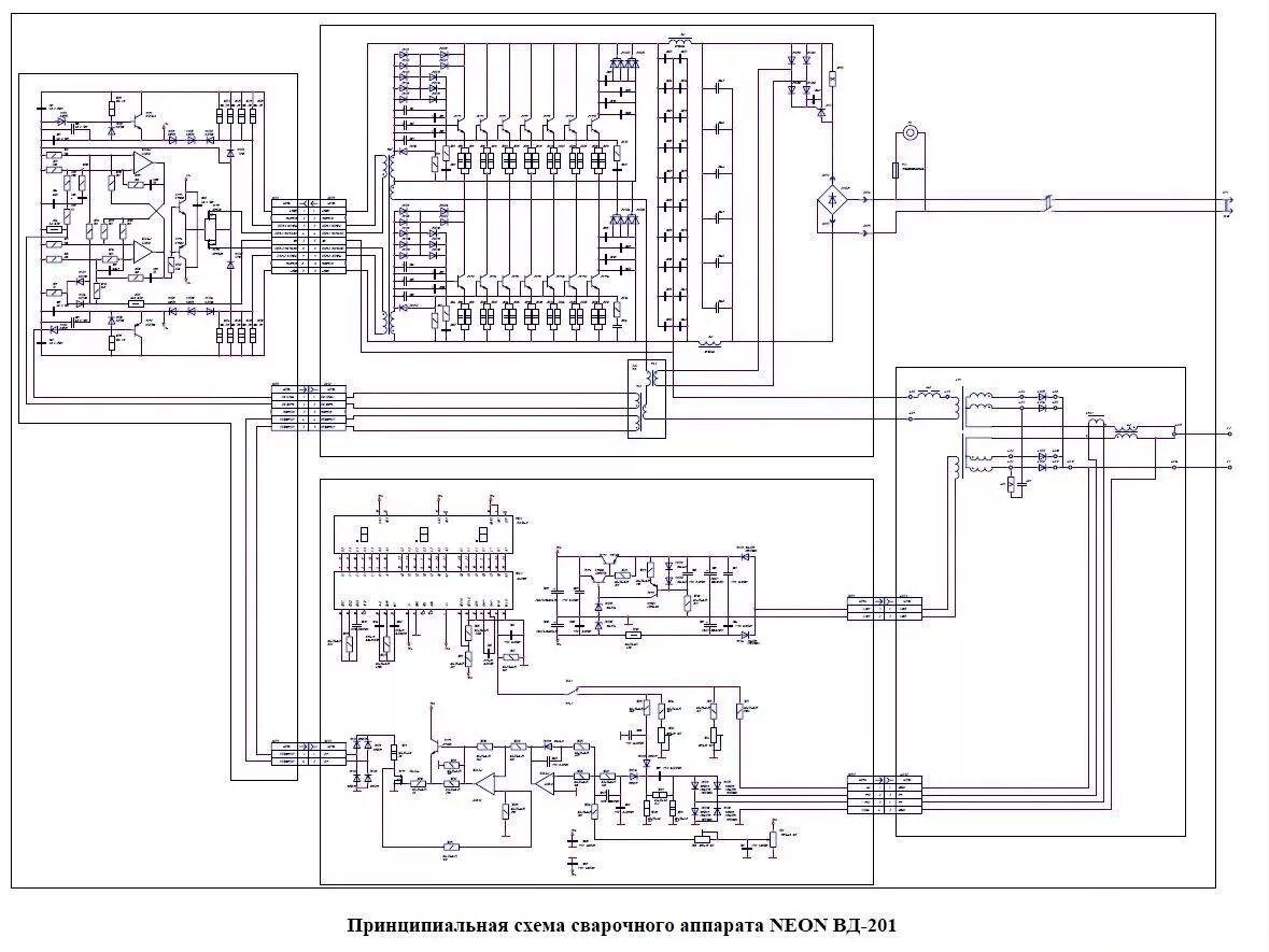 Принципиальные электрические схемы сварочных аппаратов Простой в повторении и изготовлении сварочный инвертор Липина (косой мост) - Стр