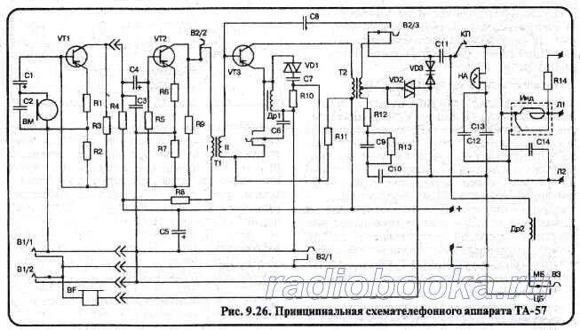 Принципиальные электрические схемы телефонов Схема ТА-57