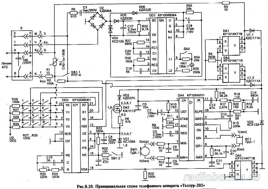 Принципиальные электрические схемы телефонов Телефонный аппарат Телур-202