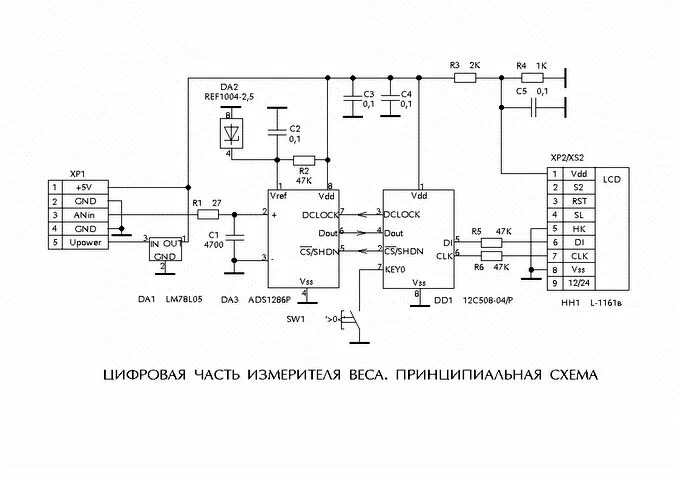 Принципиальные электрические схемы весов Электронные Весы с тензодатчиком на контроллере PIC12С508 - Школьникам и студент