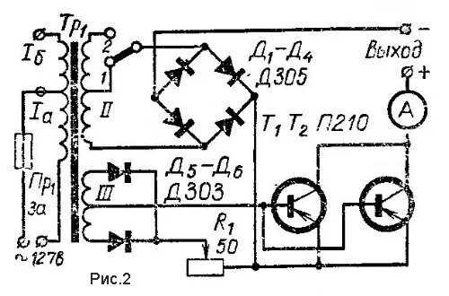 Принципиальные электрические схемы вса 5к Электрическая схема выпрямитель вса 5к фото - PwCalc.ru