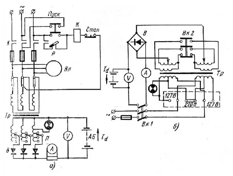 Принципиальные электрические схемы вса 5к Схема электрическая принципиальная выпрямителя