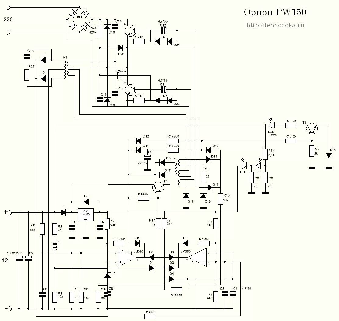 Принципиальные электрические схемы зарядных устройств орион Орион PW150