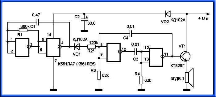 Принципиальные электронные схемы своими руками Схема сирены для игрушки - MrPen.ru