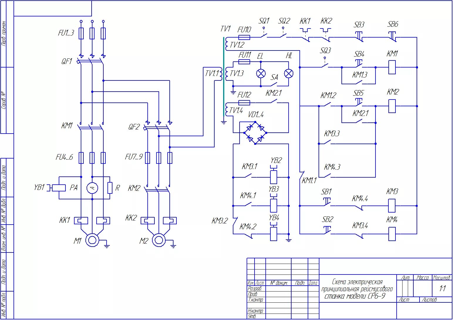 Принципиальные и монтажные электрические схемы Схема электрическая принципиальная рейсмусового станка СР6-9 - Чертежи, 3D Модел