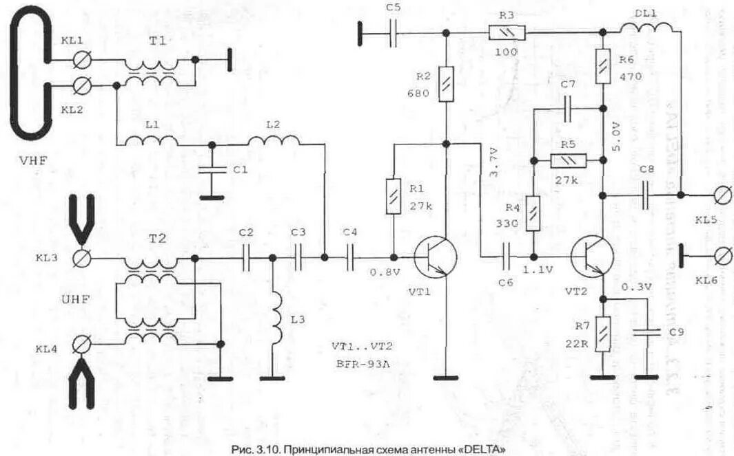 Принципиальные схемы антенных усилителей Рис. 3.10. Принципиальная схема антенны "DELTA" Техническая библиотека lib.qrz.r