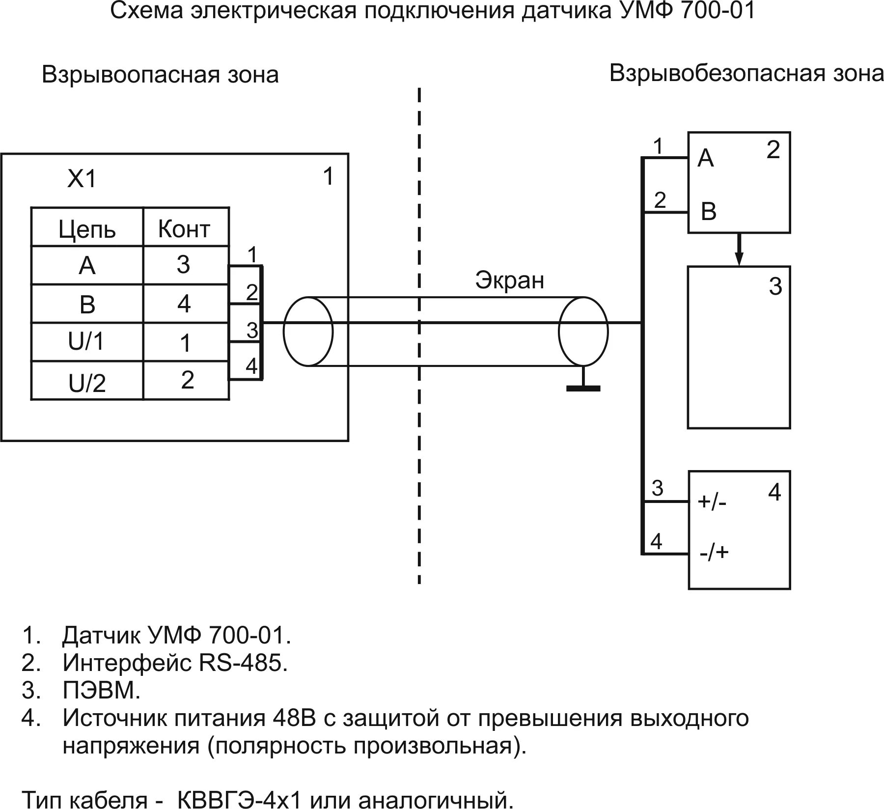 Принципиальные схемы подключения датчиков Схема подключения электро фото - DelaDom.ru