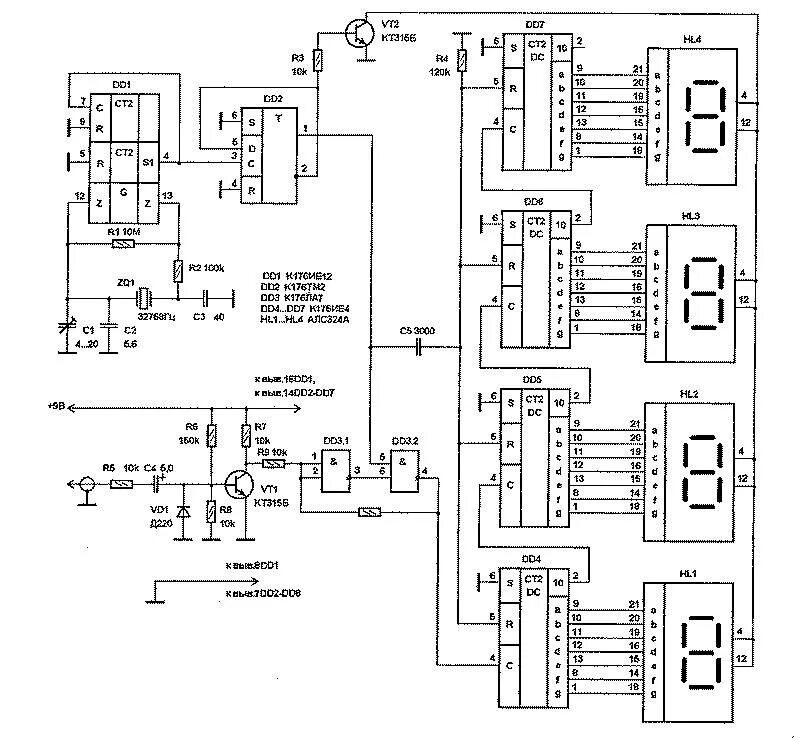 Принципиальные схемы своими руками Срочно Нужны Схемы - Дайте схему! - Форум по радиоэлектронике