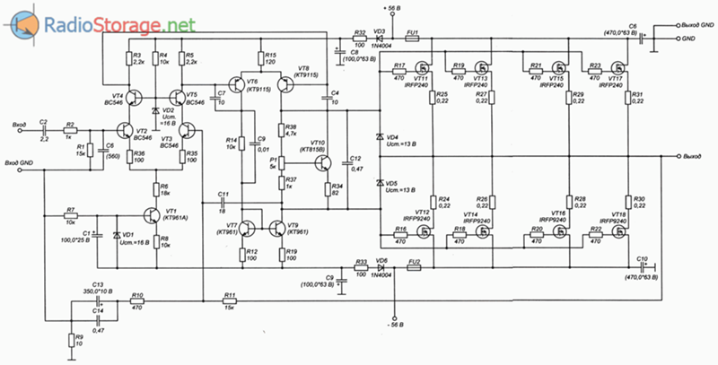 Усилитель PPI 4240