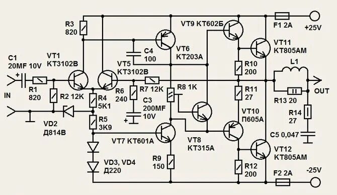 Принципиальные схемы усилителей звука НЧ усилитель мощности в 2022 г Электронная схема, Принципиальная схема, Усилител