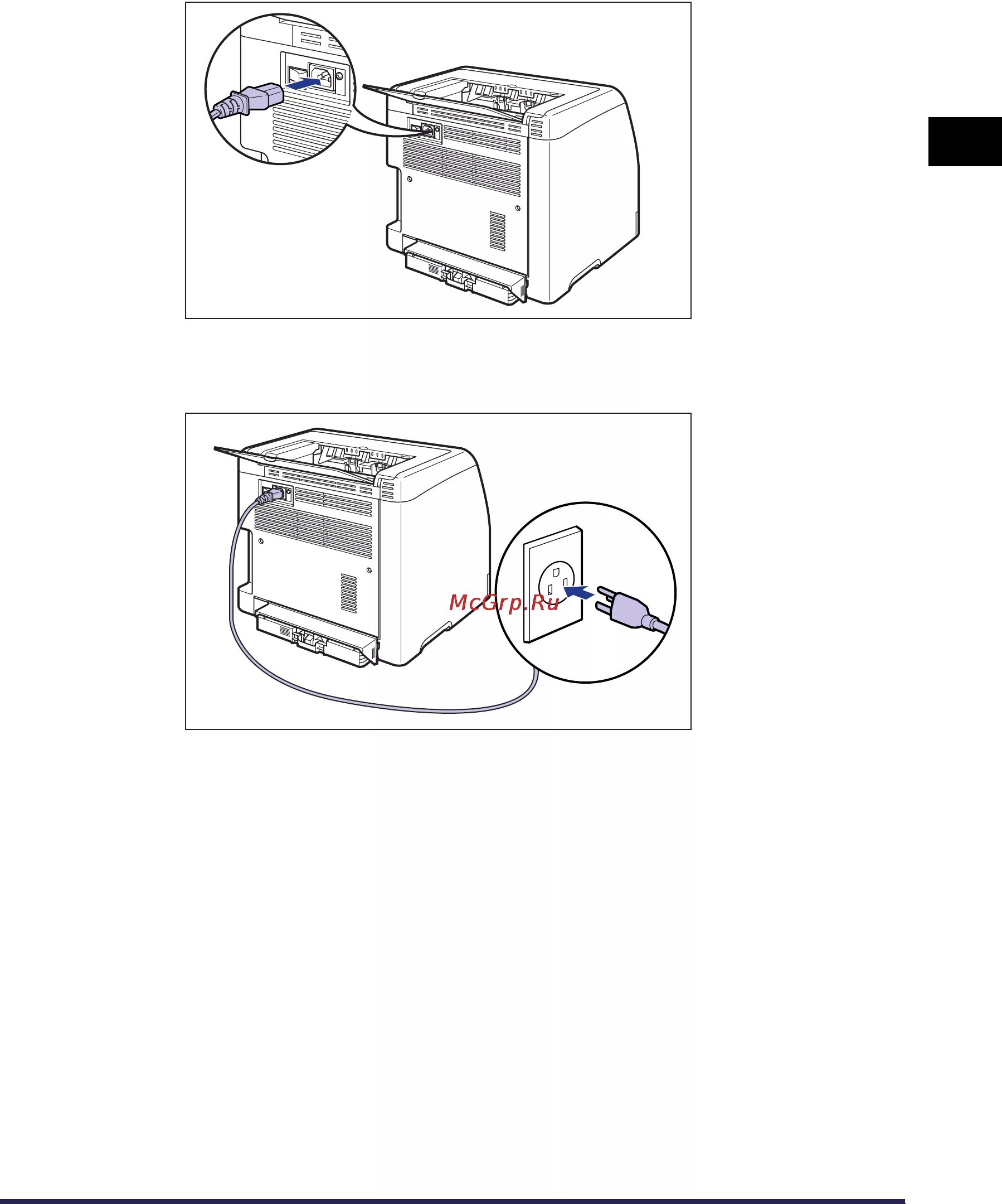 Принтер canon lbp 3000 как подключить Canon LBP-5000 Инструкция по эксплуатации онлайн 92/506 111419