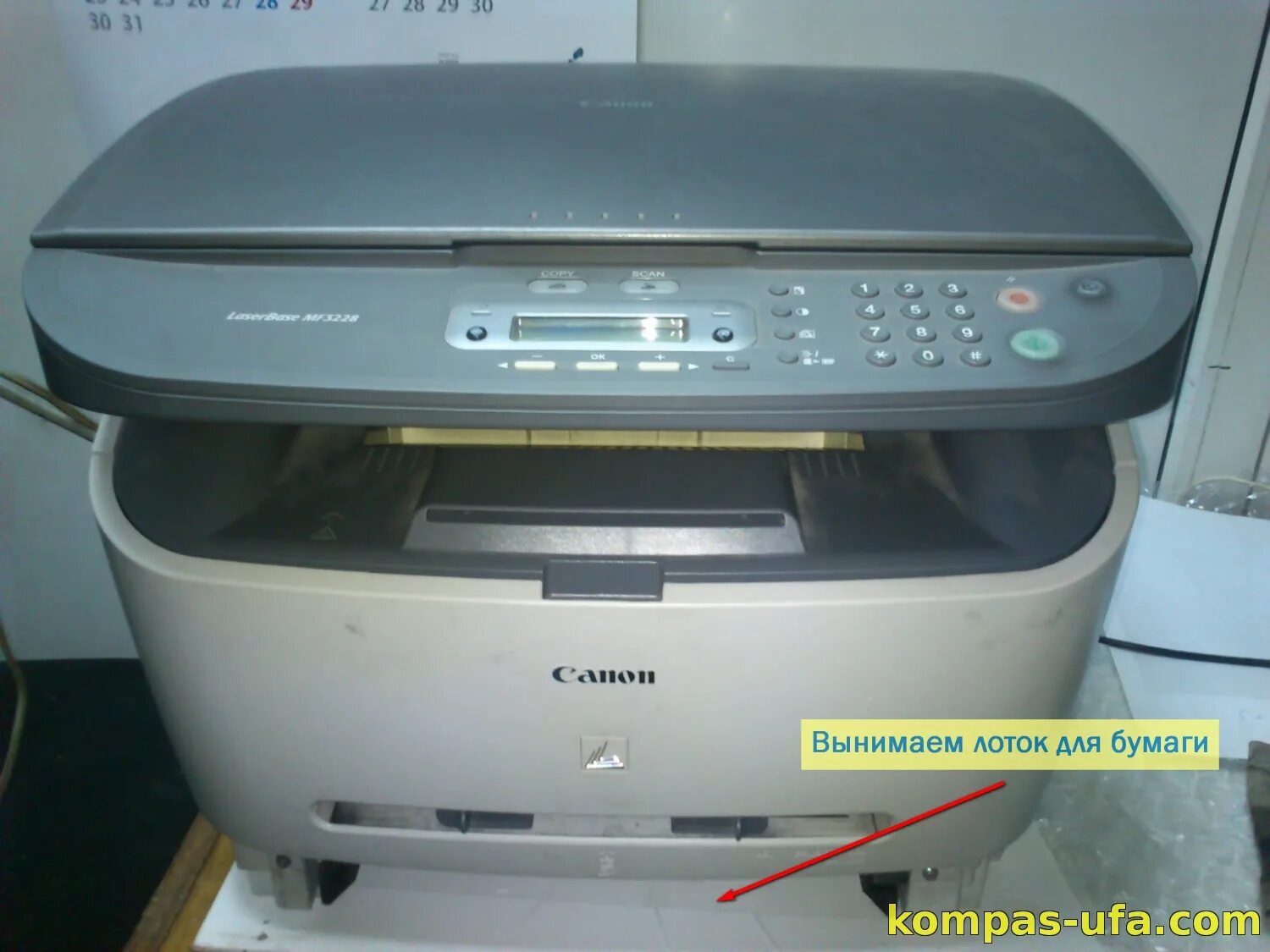 Принтер canon mf3228 как подключить Разборка Canon LaserBase MF3228 (+ сервисный мануал) - 25 Марта 2015 - Мастерска