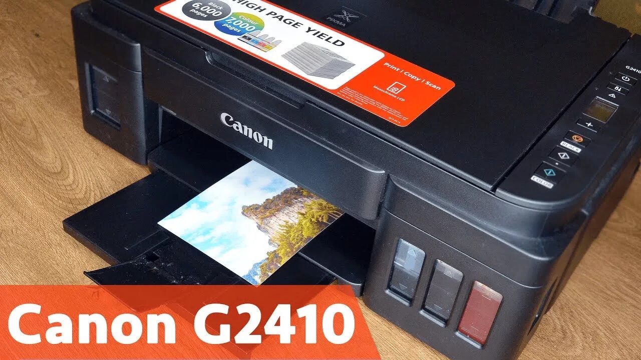 Принтер canon pixma g2410 как подключить Обзор Canon PIXMA G2410 Заправка, подключение и тестирование МФУ - YouTube