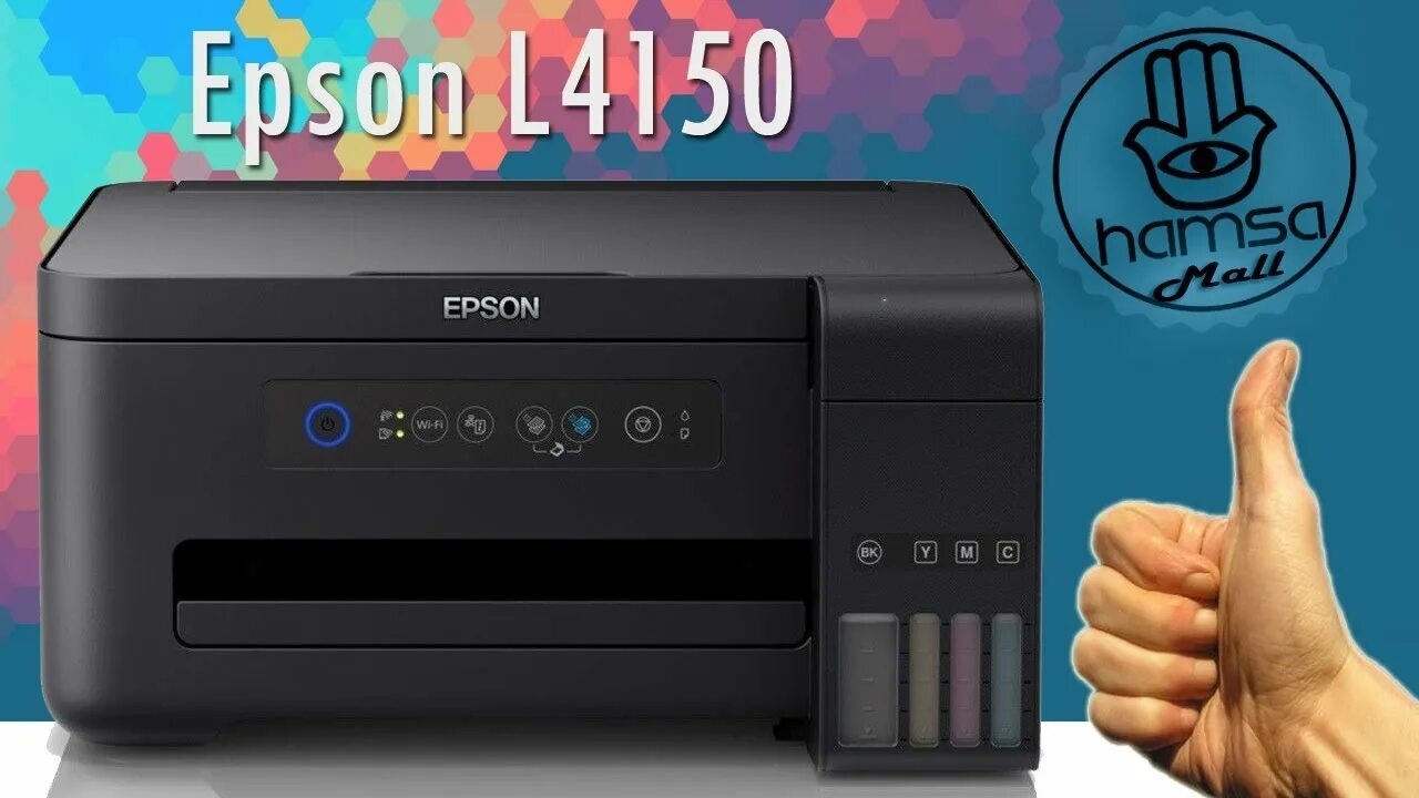 Принтер epson l4150 как подключить Impresora Epson L4150 en Hamsa Informática - YouTube