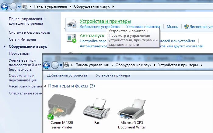 Принтер g3010 как подключить wifi Подключение принтера hp по wifi фото - Сервис Левша