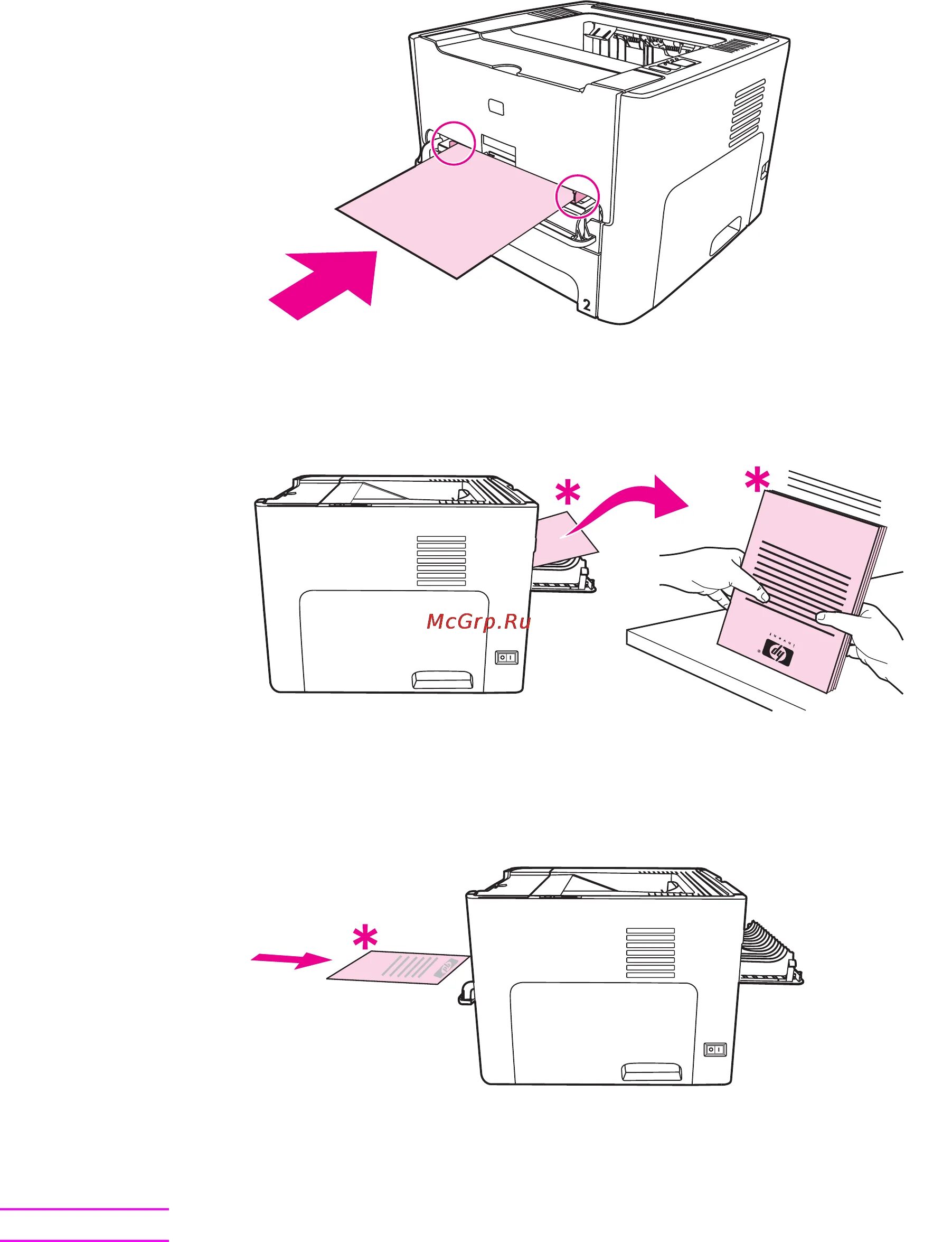 Принтер hp laserjet 1320 как подключить HP LaserJet 1320 78/194 Mac os 9 принтер hp laserjet 1160