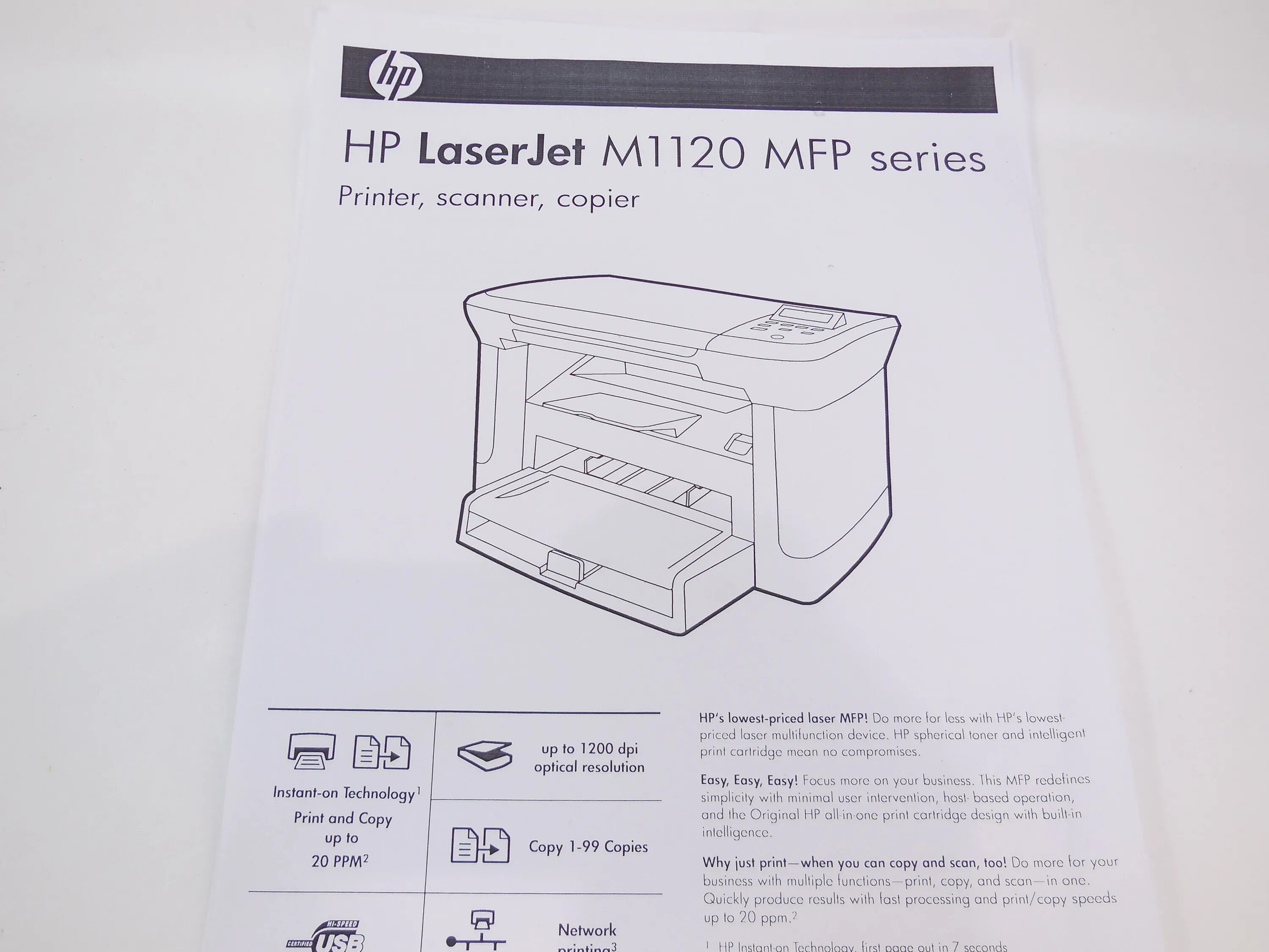 Принтер hp laserjet m110we как подключить Картинки HEWLETT PACKARD LASERJET M1120 MFP