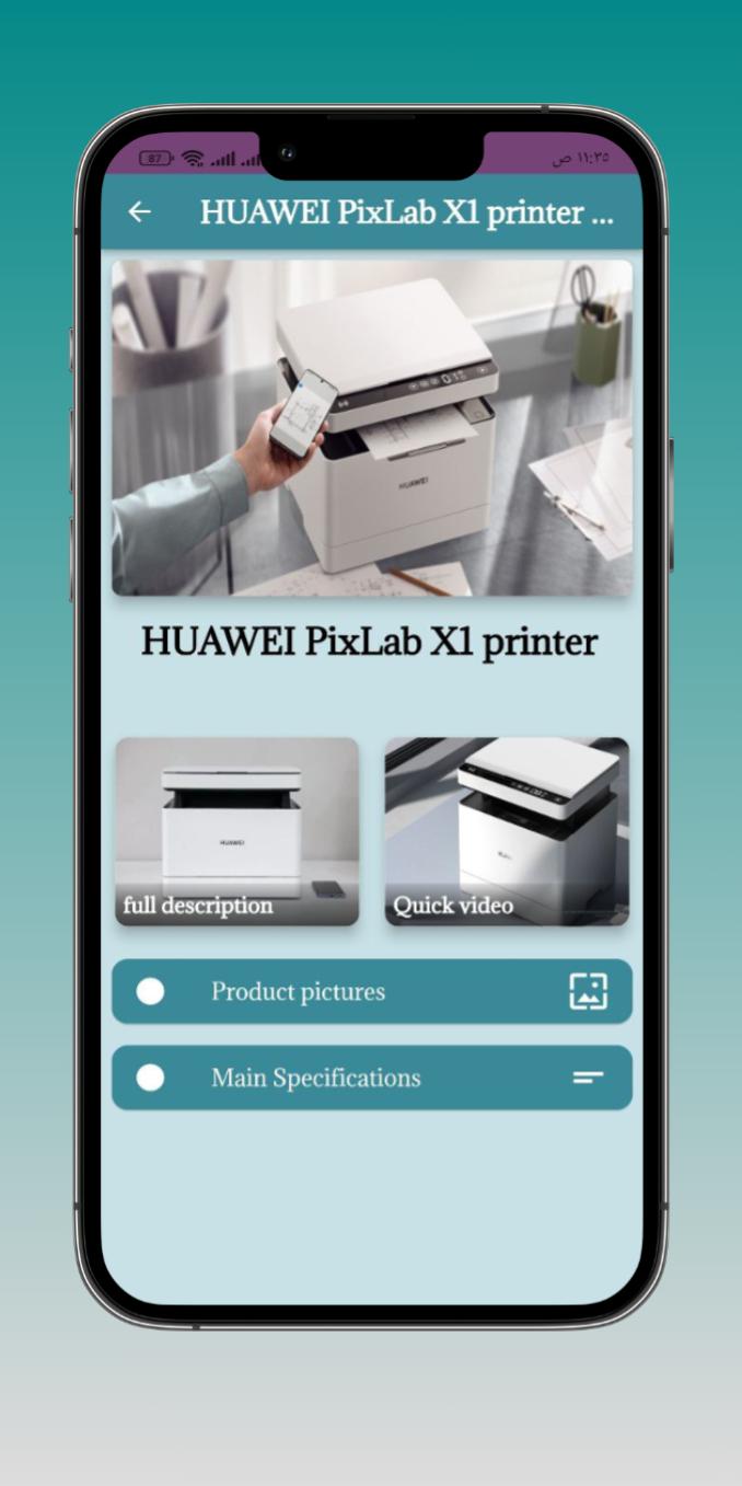 Принтер huawei pixlab x1 как подключить wifi Скачать HUAWEI PixLab X1 printer hint APK для Android