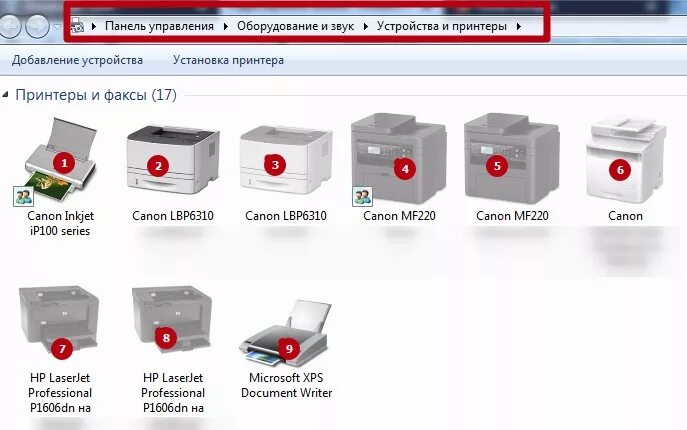 Принтер отключен как подключить Принтер отключен хотя он включен windows 10 фото - Сервис Левша