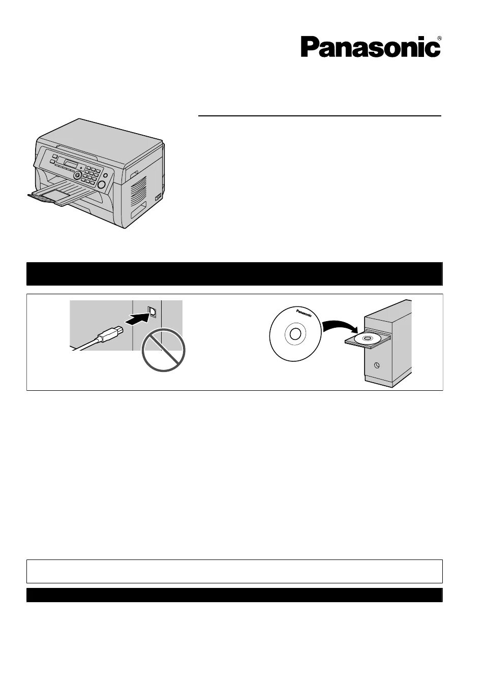 Драйвер panasonic kx mb1900 - Техноблог Telos