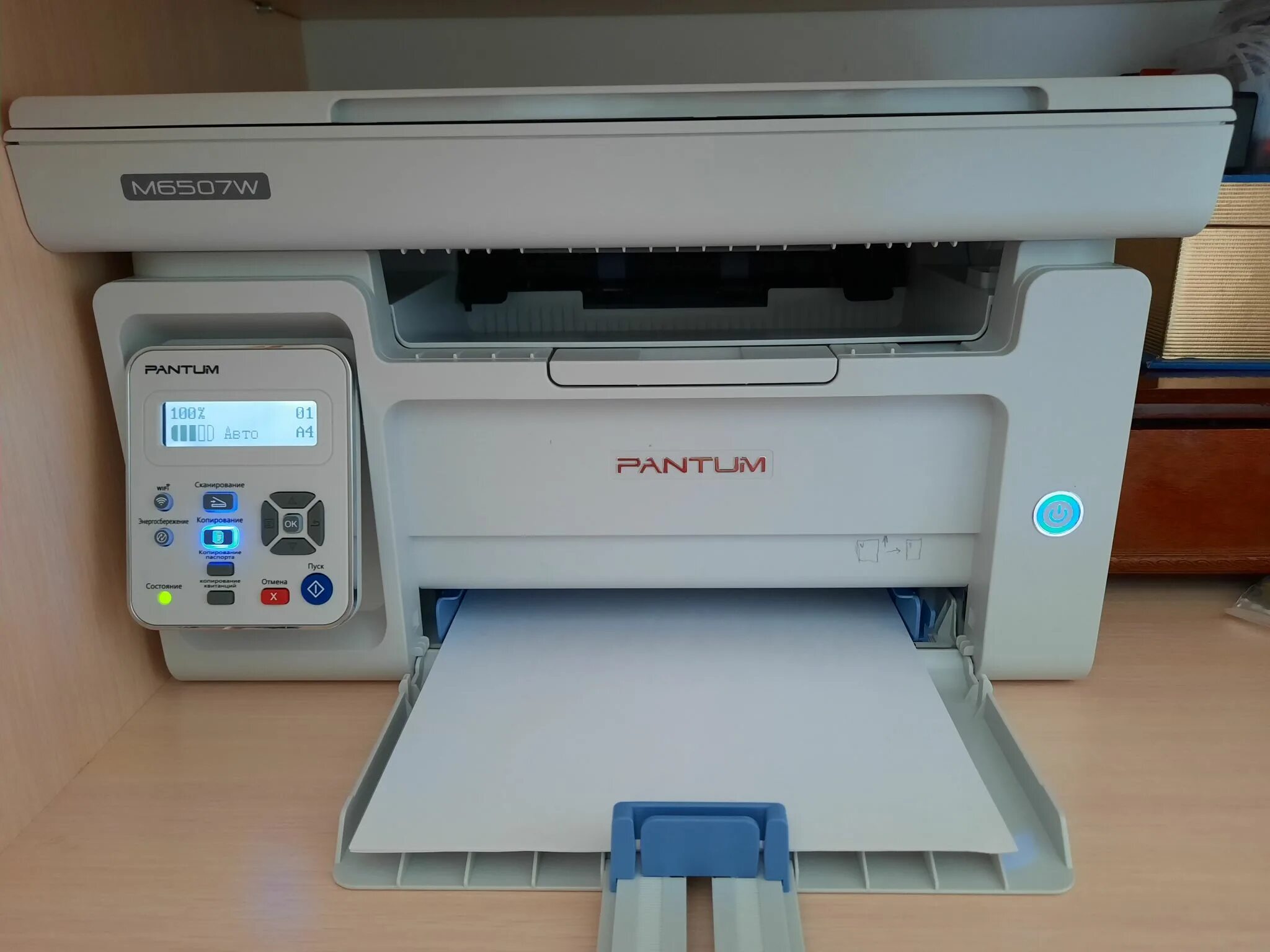 Принтер pantum m6502w как подключить вай фай МФУ Pantum M6507W - купить по низкой цене в интернет-магазине ОНЛАЙН ТРЕЙД.РУ