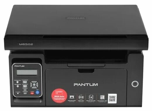 Принтер pantum m6502w как подключить вай фай МФУ лазерное Pantum M6502 - купить в интернет-магазине по низкой цене на Яндекс 