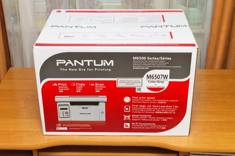 Принтер пантум м6507w как подключить Обзор от покупателя на МФУ Pantum M6507W - интернет-магазин ОНЛАЙН ТРЕЙД.РУ