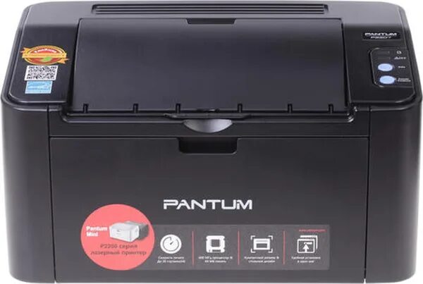 Принтер pantum p2207 как подключить Принтер Pantum P3020D, Монохромный печать, купить по низкой цене: отзывы, фото, 