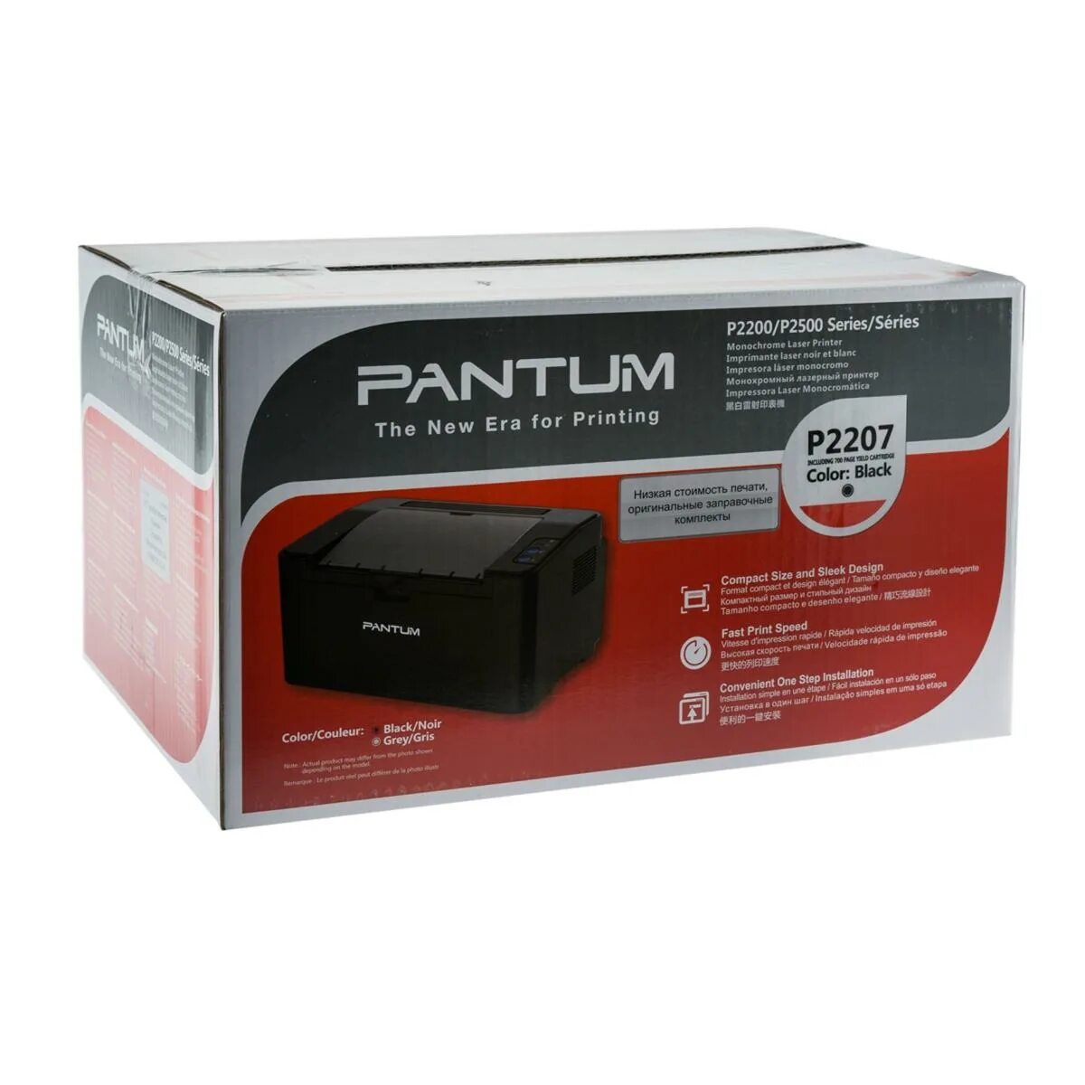 Принтер pantum p2207 как подключить Принтер Лазерный Pantum P2207 Чёрный купить недорого в каталоге интернет магазин