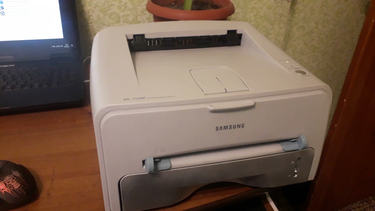 Принтер самсунг ml 1520p как подключить Принтер лазерный samsung ml 1520 P , 1710 , обзор PRO PRINTER - YouTube