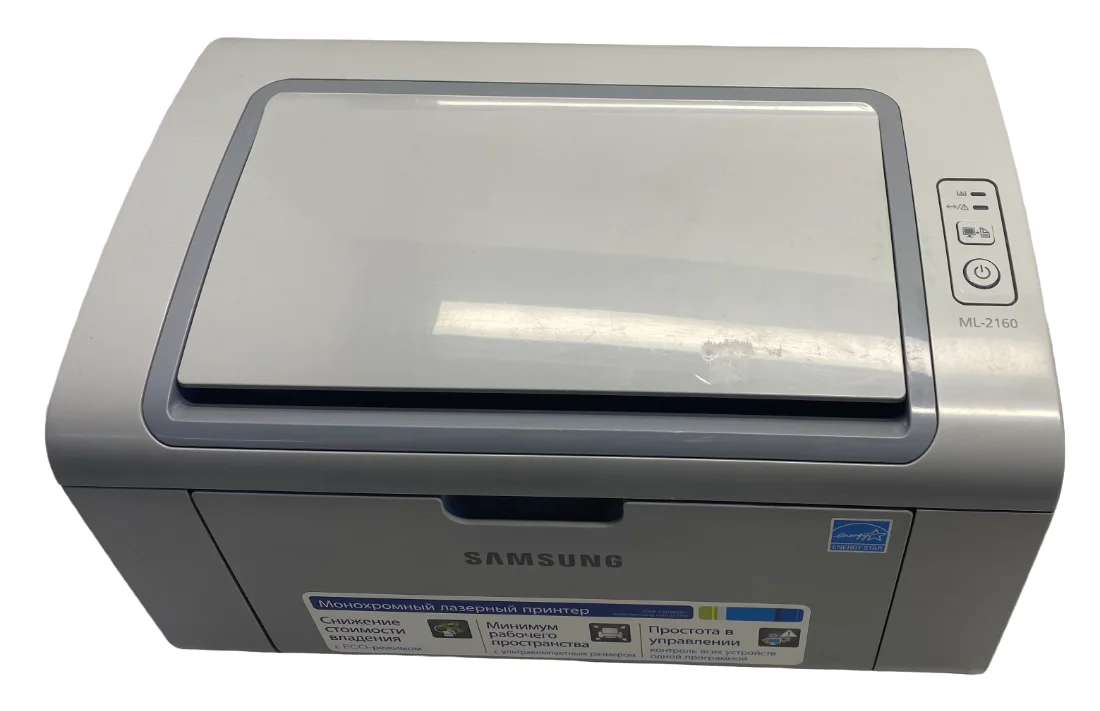 бомба Лесно за разбиране тривиален samsung laser printer ml 2165 фрактура любов 